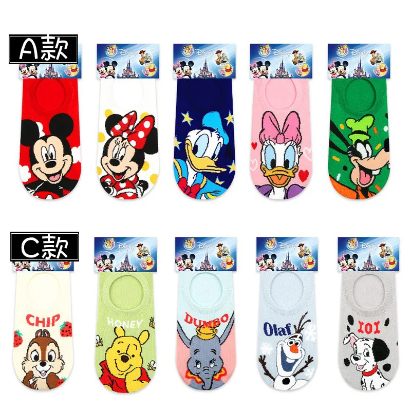 Носки для девочек хлопковые дышащие с Минни и Микки Маусом | Дом сад