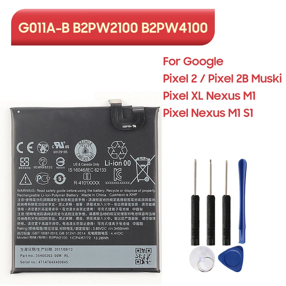 

Original Replacement Phone Battery G011A-B B2PW2100 B2PW4100 For HTC Google Pixel 2 2B Muski Pixel XL Nexus M1 Pixel Nexu M1 S1