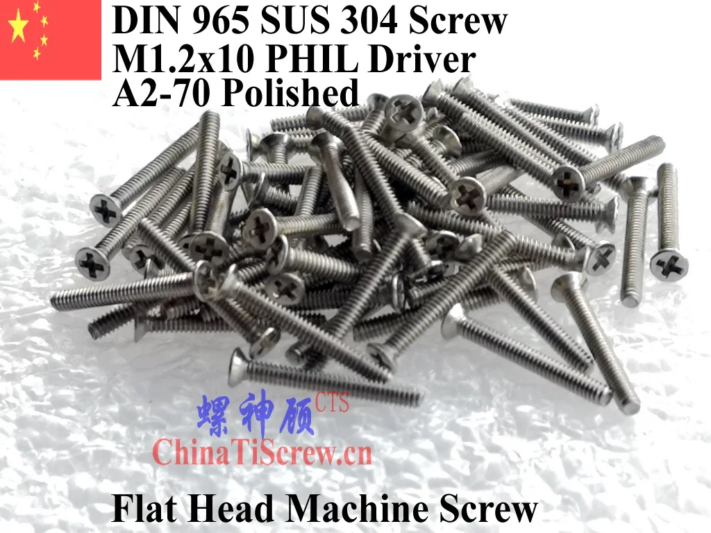 DIN 965 нержавеющая сталь M1.2 винты M1.2x2 M1.2x3 M1.2x4 M1.2x5 M1.2x6 M1.2x8 M1.2x10 плоской головки Phillips