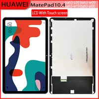 new lcd 10 4 inch for huawei matepad bah3 l09 bah3 w09 bah3 w19 bah3 al00 touch screen digitizer with lcd display assembly