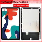 Новый ЖК-экран 10,4 дюйма для HUAWEI MatePad bah3-L09 bah3-w09 bah3-w19, сенсорный экран с дигитайзером и ЖК-дисплеем в сборе для bah3-AL00