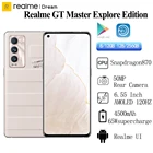 Смартфон Realme GT Master Explore Edition 5G Snapdragon 870, 50 МП, IMX766, 6,55 дюйма, FHD + AMOLED, 120 Гц, 65 Вт, NFC