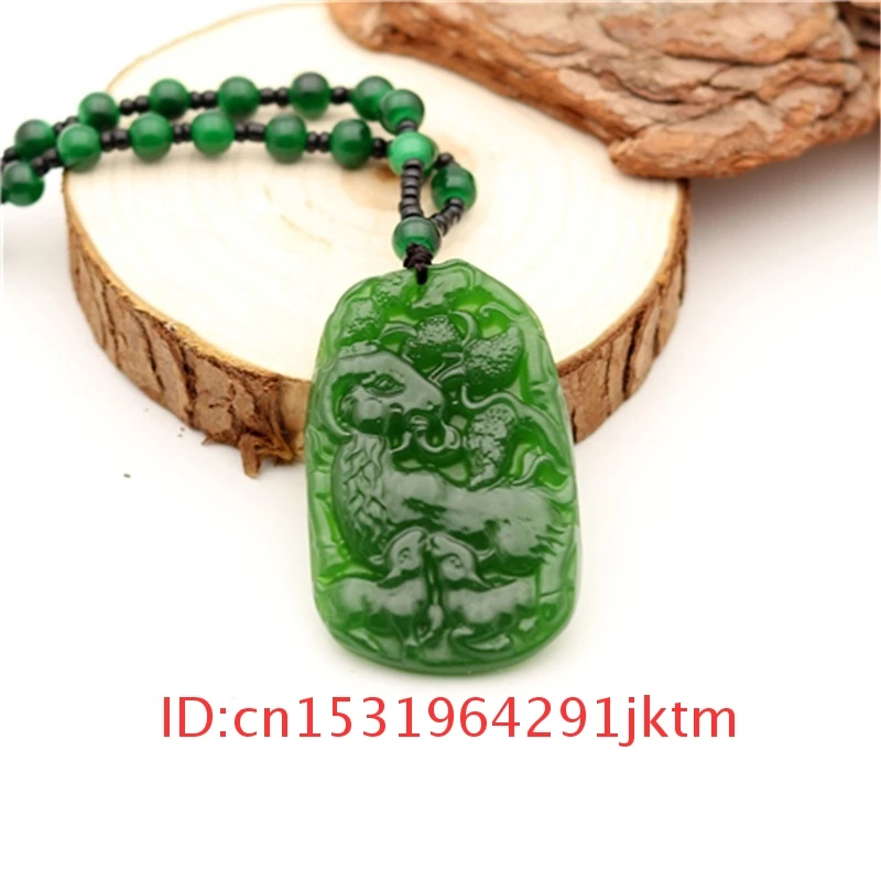 

Женские китайские подарки Амулет кулон натуральный Шарм ожерелье жадеит ювелирные изделия Мода для мужчин резная рука овца нефритовый зел...