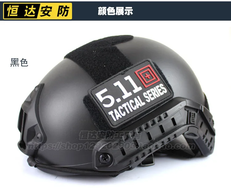 Быстрый Шлем MH без отверстий простая версия шлема CS rail для езды на велосипеде