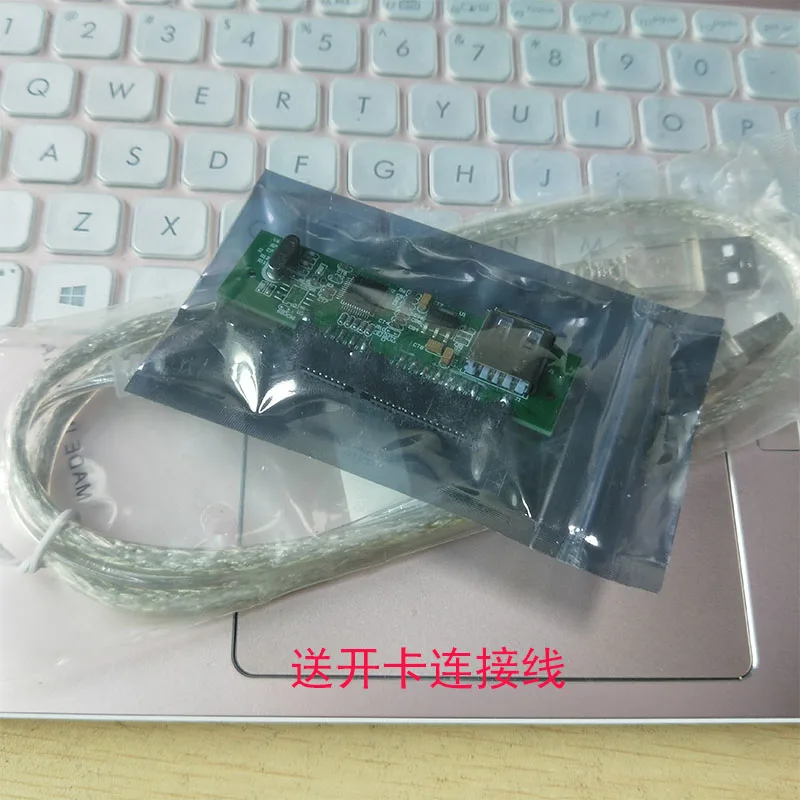 

SATA3 to USB Adapter Board SSD Solid State Hard Drive Card Production Production Adapter Board JM20329 Supports JM, SM