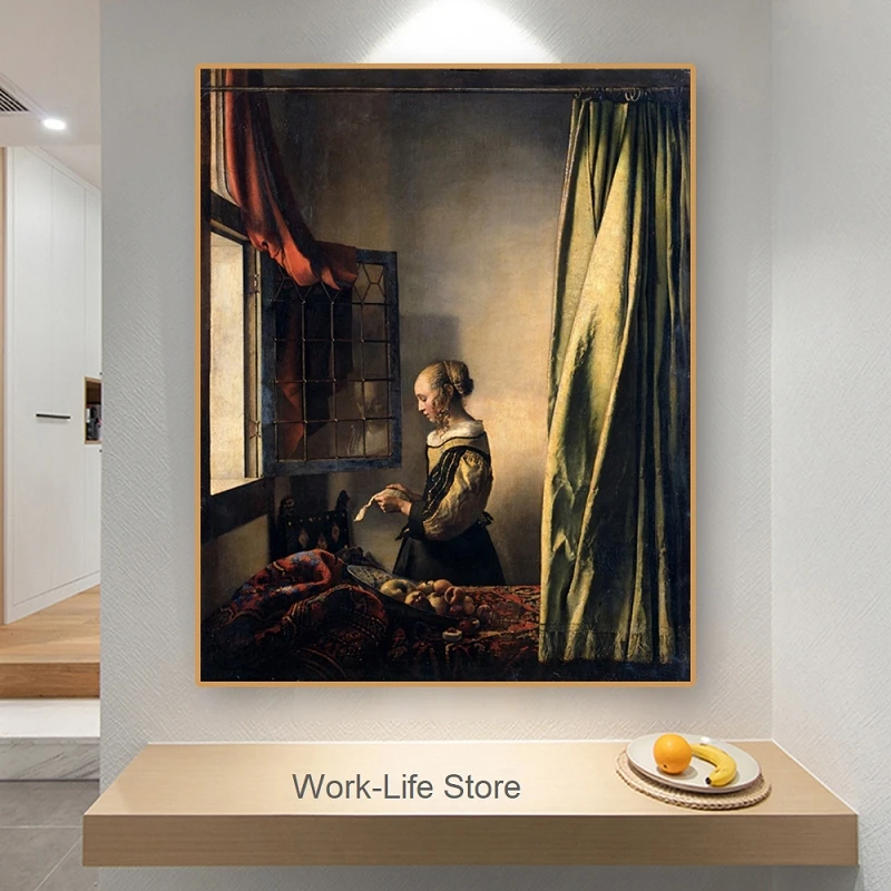 Художественное оформление холст постер для девушки читающей письмо на открытом