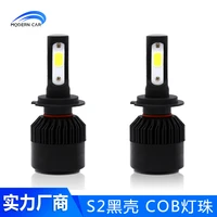 new black shell car refitted led headlight 40w super bright white light h4h7h11 led lamp in yuanyuan factory