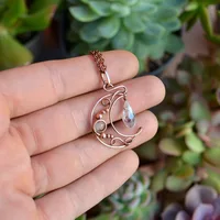 Красивые ожерелья #1