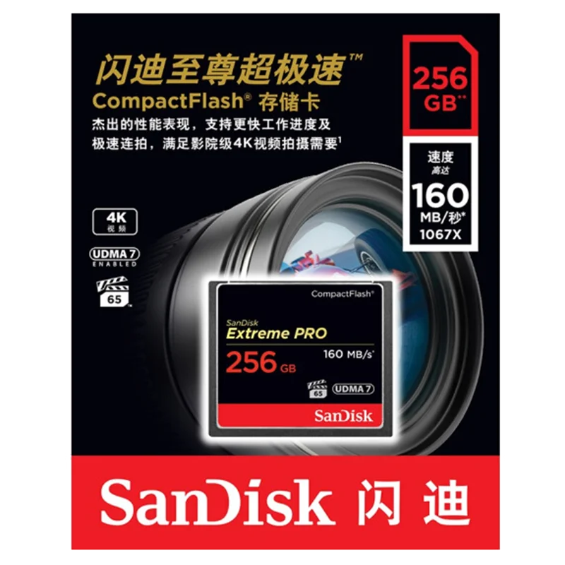 Карта памяти SanDisk 160 м/с 32 Гб 64 128 ГБ 256 CF карта extreme PRO высокоскоростная Компактная