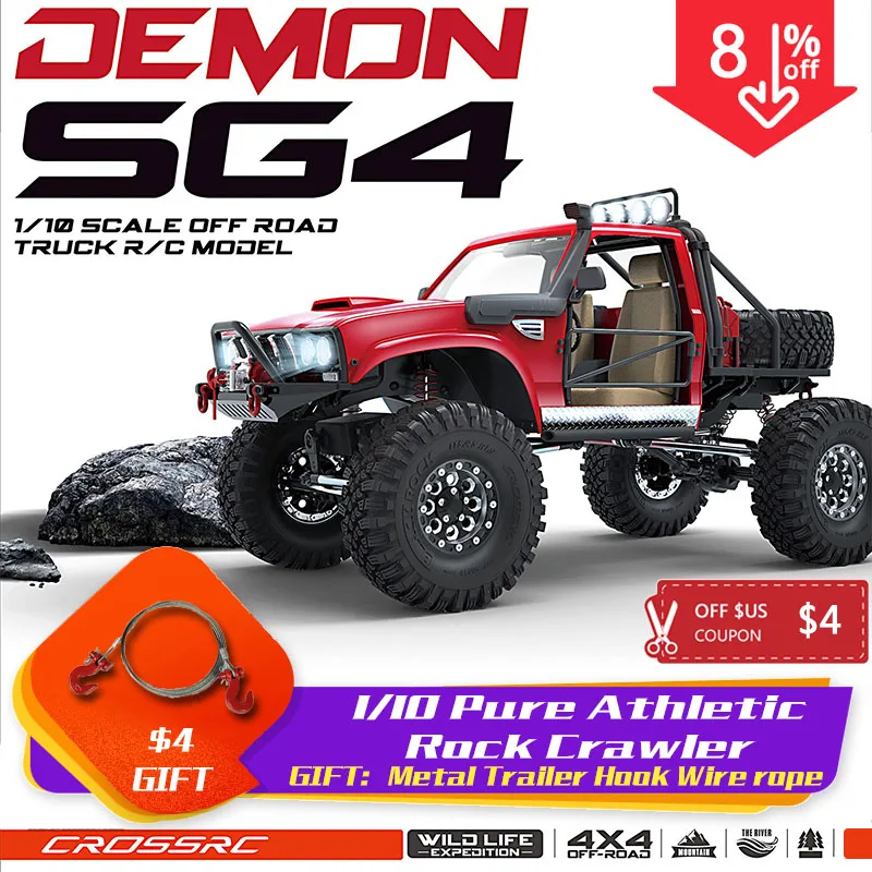 Крест RC 1/10 комплект SG4 4X4 4WD демон рок весы гусеничный ABS жесткий корпус с