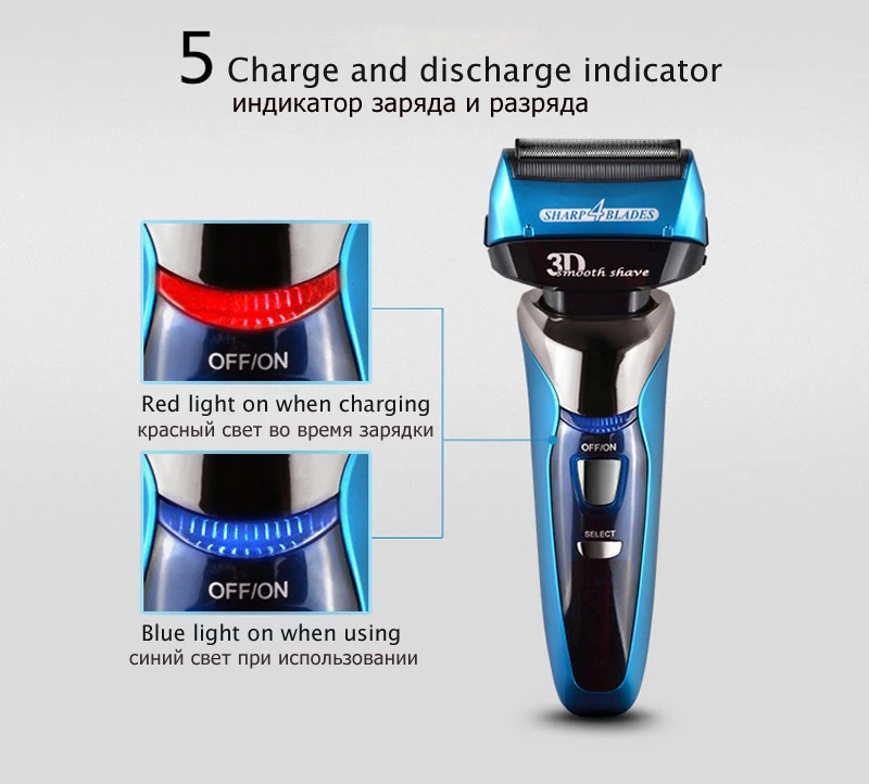 Электробритва Kemei для мужчин Аккумуляторный профессиональный триммер бороды