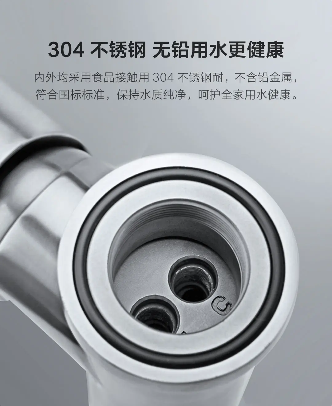 Xiaomi Mijia Youpin Yunmi кран из нержавеющей стали без свинца, здоровая Жилая вода 304 нержавеющая сталь горячей и холодной двойной контроль