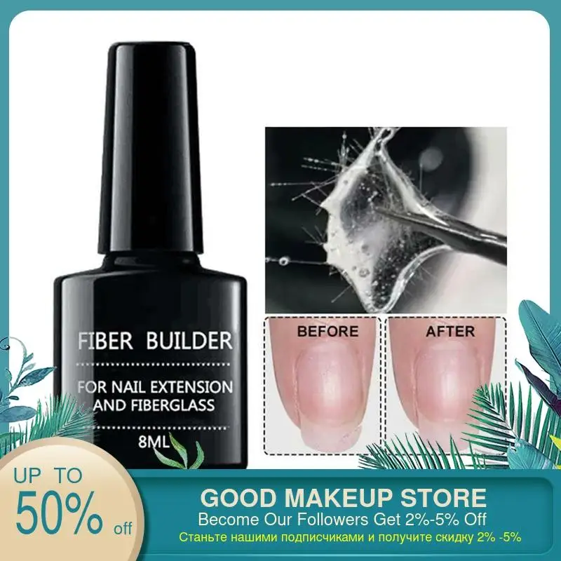 1 шт. 8 мл гель из стекловолокна для быстрого ремонта зданий сломанные ногти