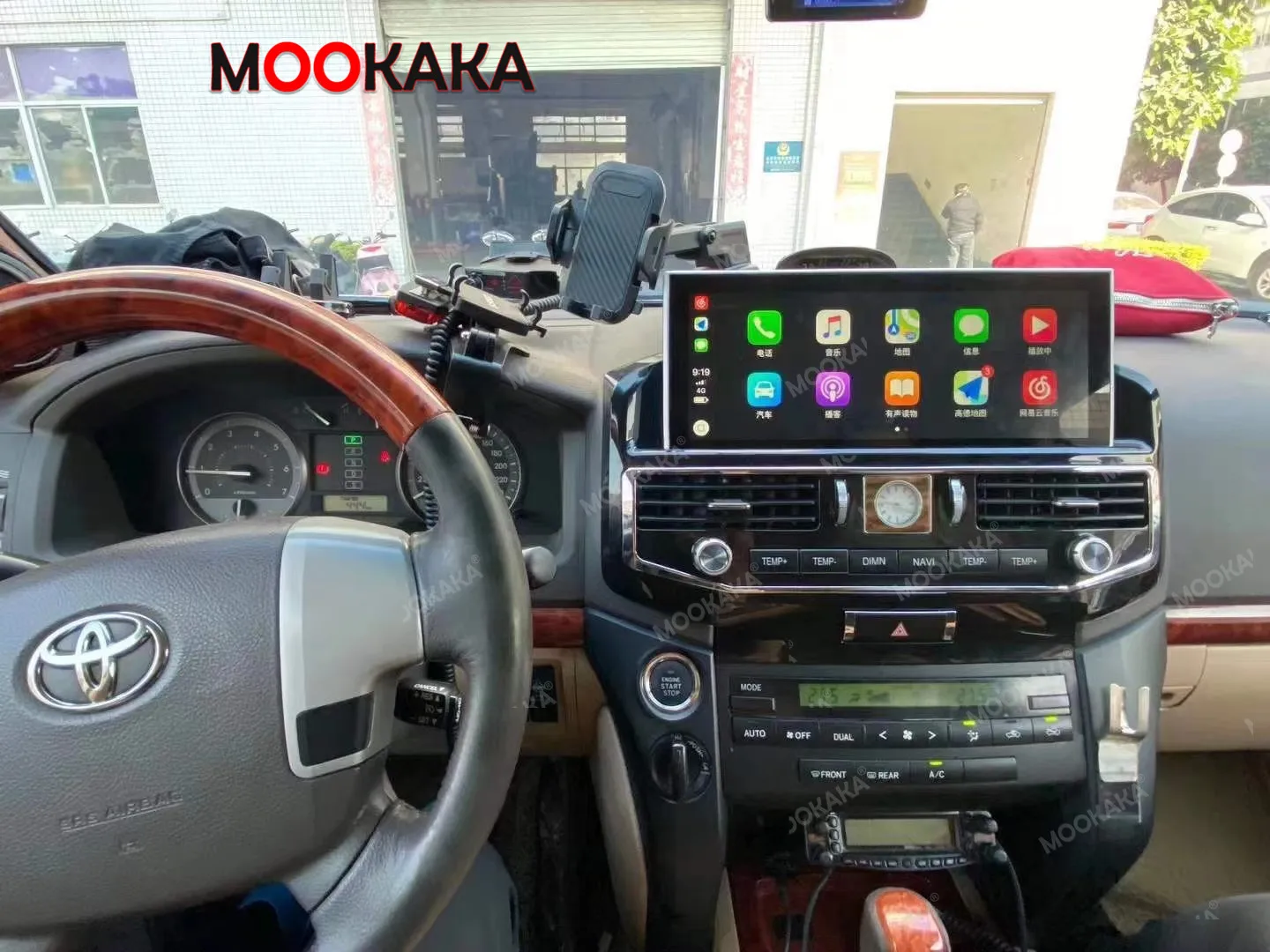 Мультимедийный плеер в стиле Tesla для TOYOTA LAND CRUISER LC200 2008-2020 VX GX VXS 5700 Android