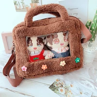 fashion 20cm doll outing bag can be loaded two 20cm doll and doll accessories single shoulder crossbody bag transparent baby bag