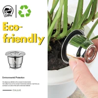 Многоразовая капсула для кофе#4