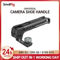 smallrig quick release camera shoe handle grip can use w smallrig z6 l plate w arri locating hole diy camera stabilizer 2094