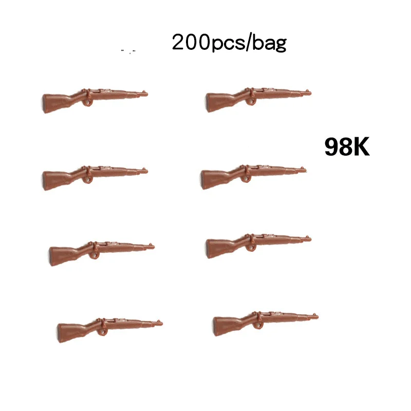 200 шт. немецкий MOC 8K винтовка военные аксессуары маленький блок пистолет фигурку
