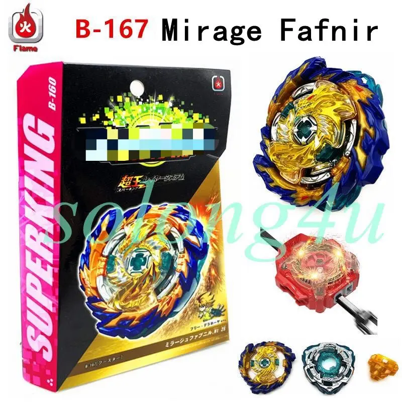 Игрушки для детей Solong4u B167 Super King Mirage Fafnir Nt 2S|Волчки| |