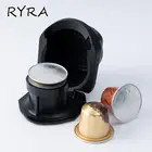 Многоразовый капсульный адаптер для конвертера капсулы кофе Nespresso с аксессуарами для машины из нержавеющей стали для кофе Dolce Gusto