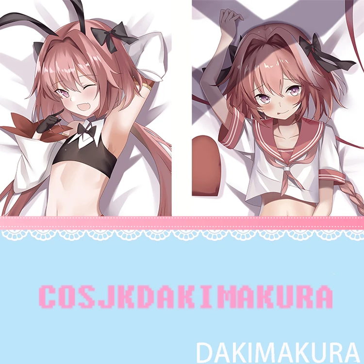 

Японское аниме Dakimakura Fate Grand Order Astolfo HD Чехол-Подушка с принтом обнимающая Подушка Чехол для комнаты Otaku Декор рождественские подарки