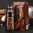 500 мл натуральный Быстросохнущий шампунь крем для волос женьшень постоянная черная краска для волос шампунь для женщин и мужчин удаление седых волос