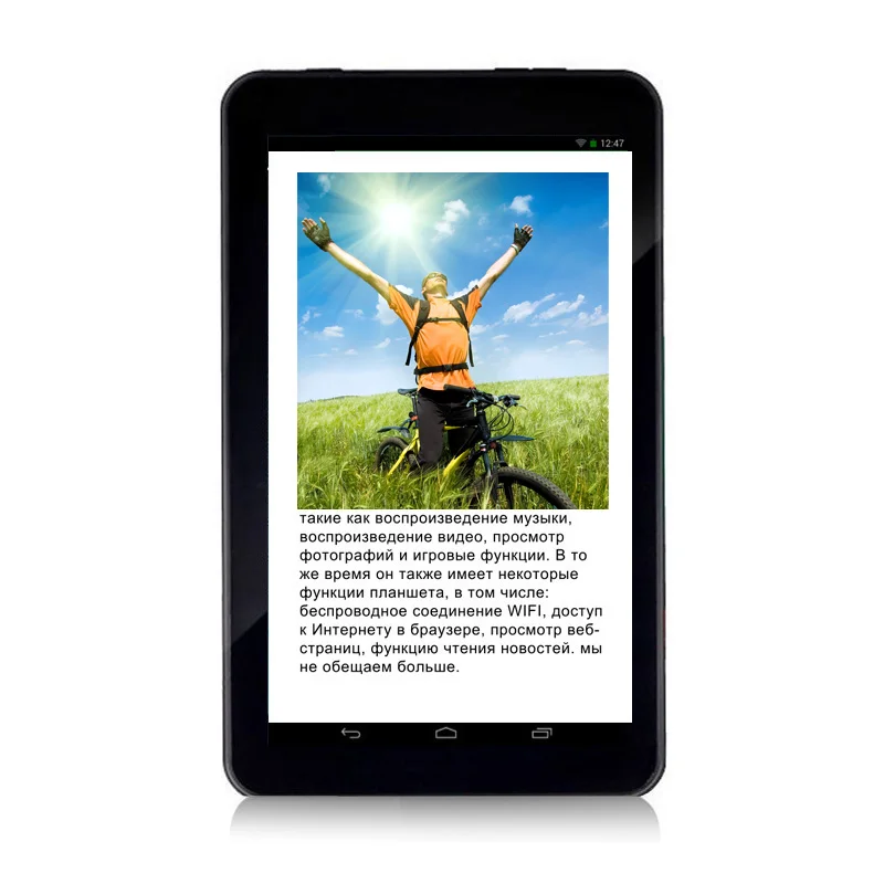 Умная Электронная книга с HD разрешением сенсорным экраном Wi Fi цифровое