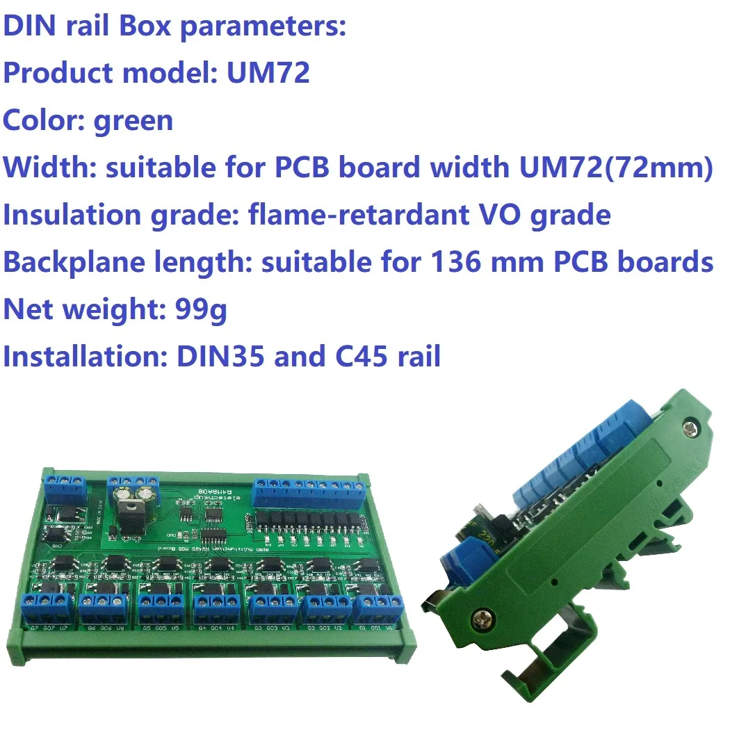 DC 12V 24V 8 изолированных ввода вывода DIN35 C45 рельс коробка UART RS485 MOSFET модуль с