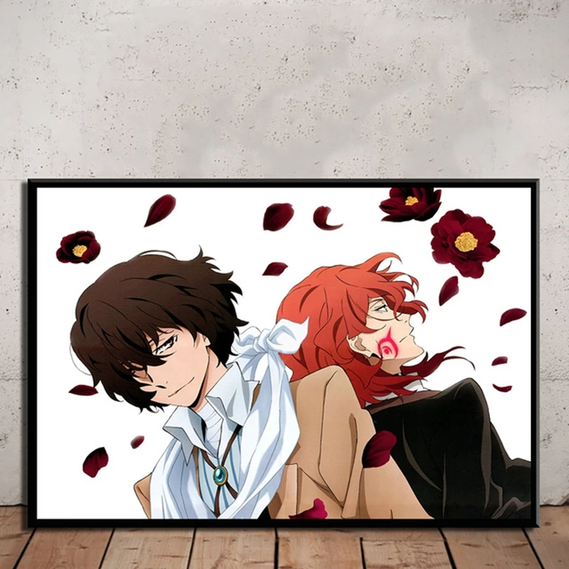 Домашнее украшение Картина на холсте Bungou изображения бродячих собак Настенная