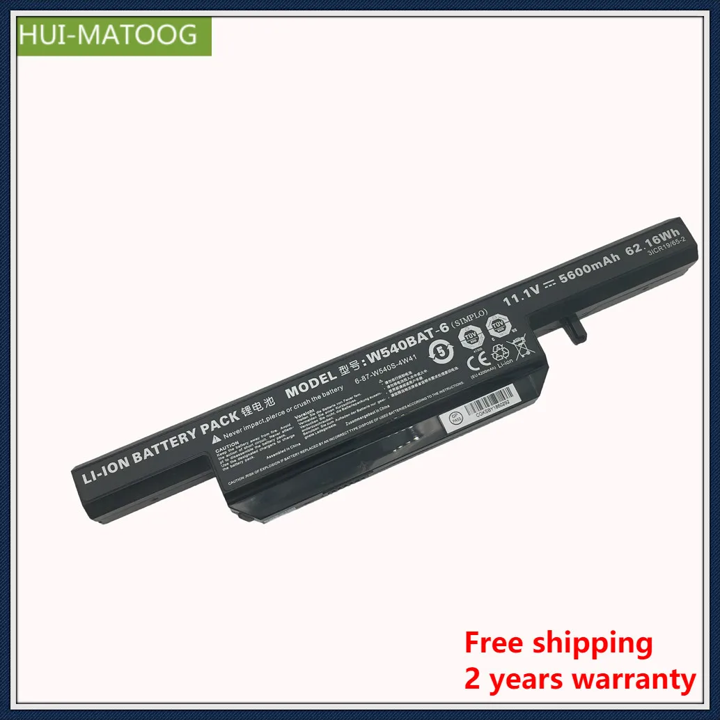 Ноутбук Батарея W540BAT-6 для CLEVO 6-87-W540S-4271/4U43A 31CR18/65-2 W550SU W540EU W550 Terra 1529h Aquado M1519 11 1 V 5600