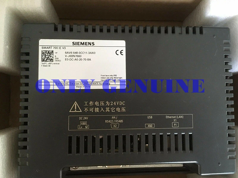 100% новый бренд Siemens HMI 6AV6648 0CC11 3AX0 7 дюймовый сенсорный экран HMI|Контроллер