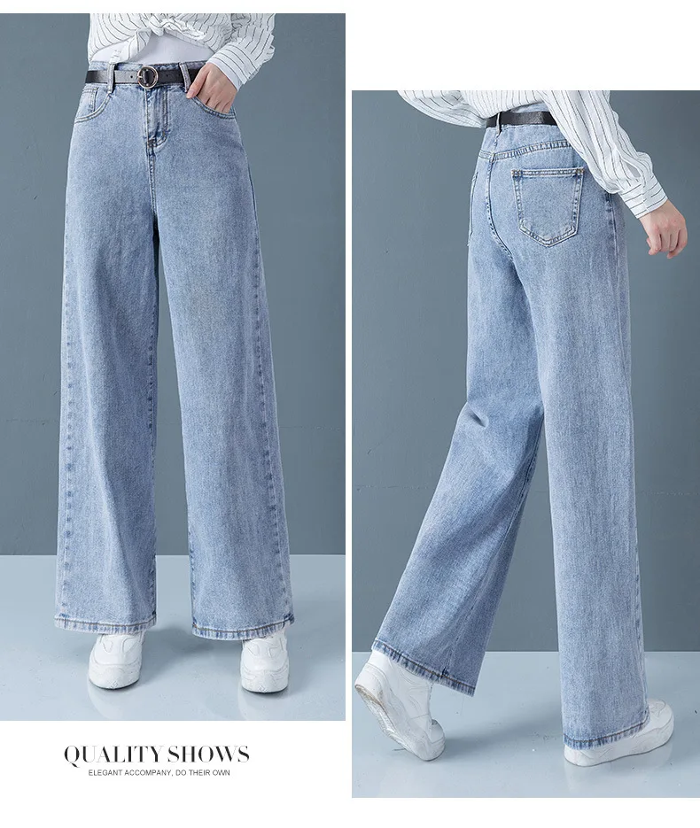 2020 джинсы Для женщин плюс бархат новый мыть брюки женские свободные Корейская