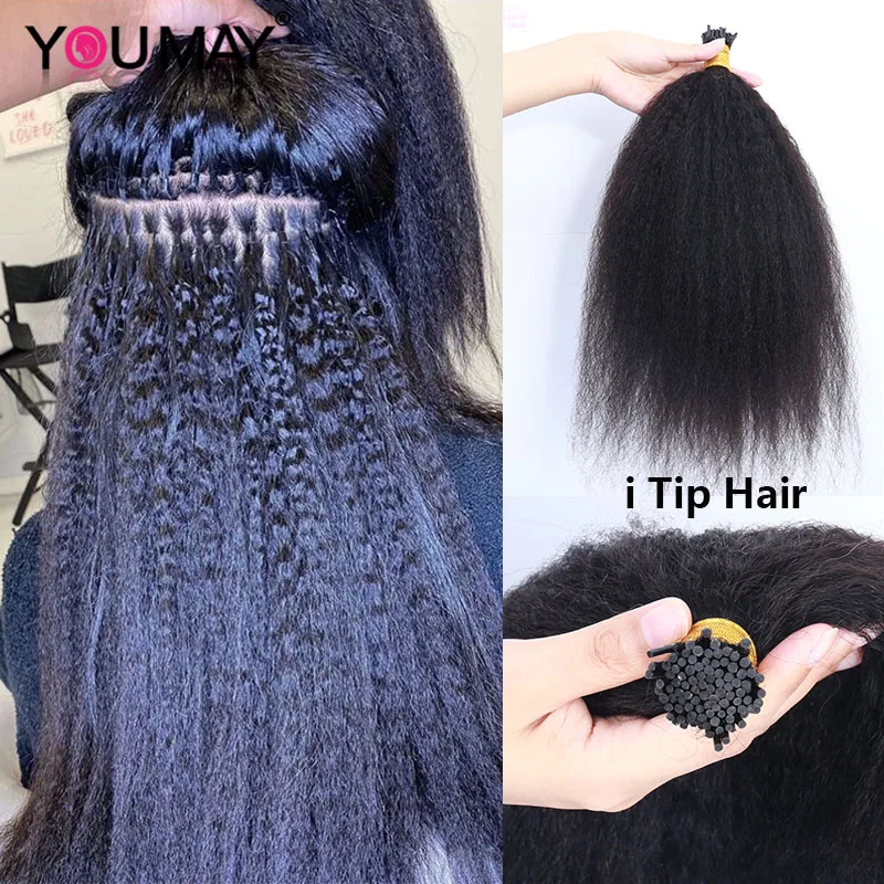 Kinky Straight I Tip Hair Extensions For Black Women Microlinks Human Hair Bundles Weave Bulk Curly Ponytail YouMay Virgin