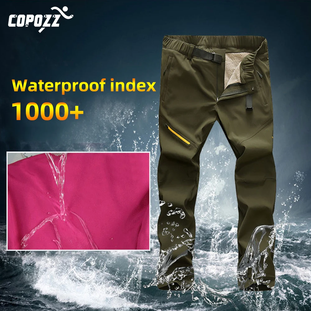 Зимние Походные штаны Copozz быстросохнущие съемные Водонепроницаемые брюки для