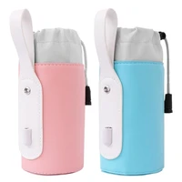 usb milk bottle heating cover baby bottle heating thermostat bags portable bebe safety warmer infant nursing insulated supplies