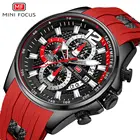 Новый Топ бренд мини фокус мужские водонепроницаемые часы модные спортивные силиконовые часы мужские наручные часы с хронографом Relogio Masculino