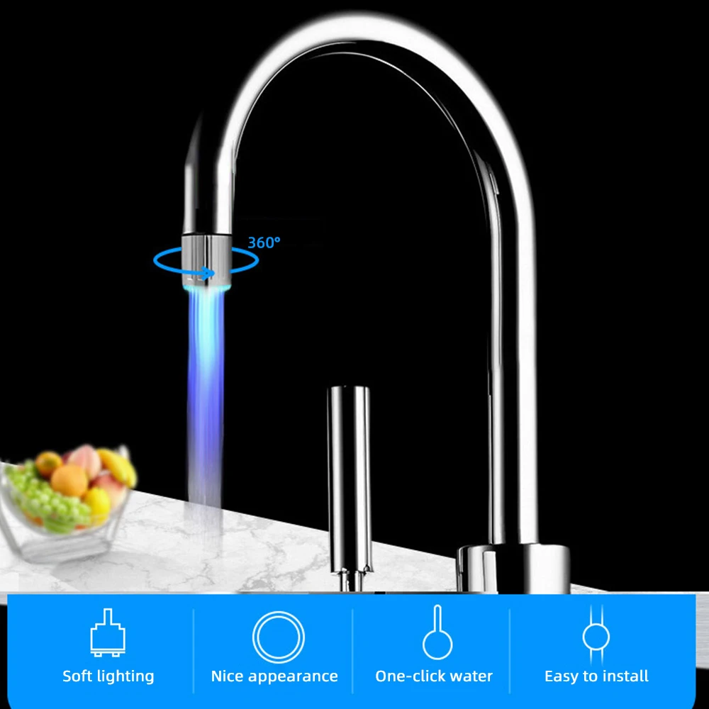 Разноцветная светящаяся насадка для водопроводной воды распылитель сияющий