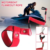 new universal boat kill stop switch safety lanyard outboard engine motor safety tether wrist strap for yamaha honda tohatsu