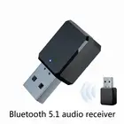 Аудиоресивер KN318, совместимый с Bluetooth, двойной выход, AUX, USB, стерео, автомобильный беспроводной адаптер для громкой связи со встроенным микрофоном