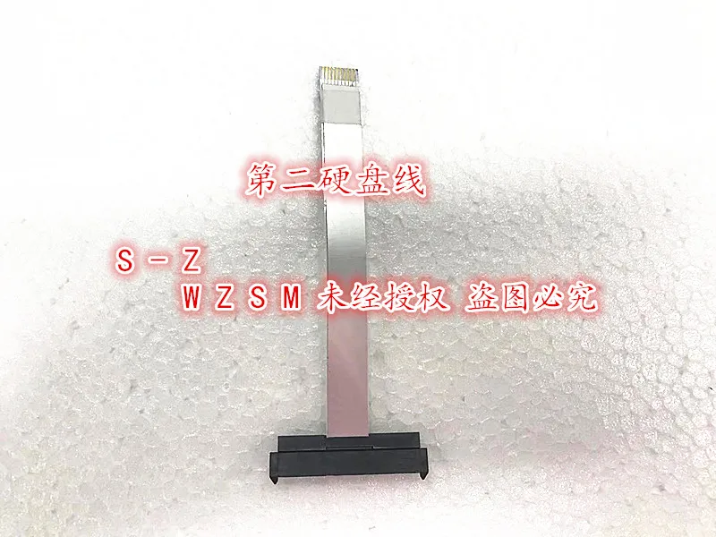 Оригинальная Новинка бесплатная доставка для жесткого диска HP 15 BF bf002AX HDD кабель