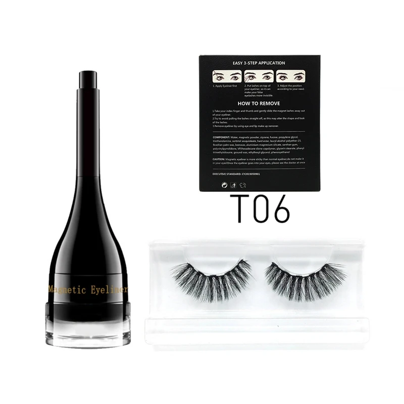 3D Многоразовые Накладные ресницы Магнитная тушь для ресниц водонепроницаемый