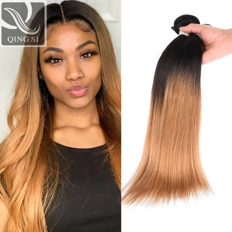 

Человеческие волосы, прямые волосы Омбре, 3 пряди Омбре, бразильские прямые 3 пряди, прямые волосы для наращивания, конский хвост T1B/27, Новинка