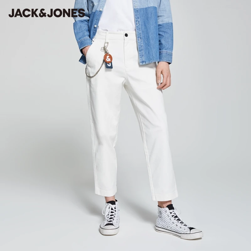

JackJones Men's Loose Fit Pure Color Streetwear Tapered Cargo Pants|220114532