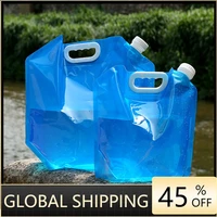 15l outdoor folding portable water bag with faucet car water storage bag bucket emergency water bag sports supplies