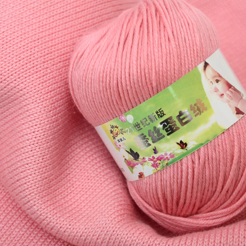 50g/PC Worsted Super Soft Baby Milk Cotton Yarn Silk Protein Wool Hand Knitting Crochet Threads |