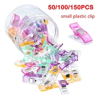 50100150pcs sewing clips with box plastic clips fabric clamps quilting sewing craft clamps assorted colors binding clips