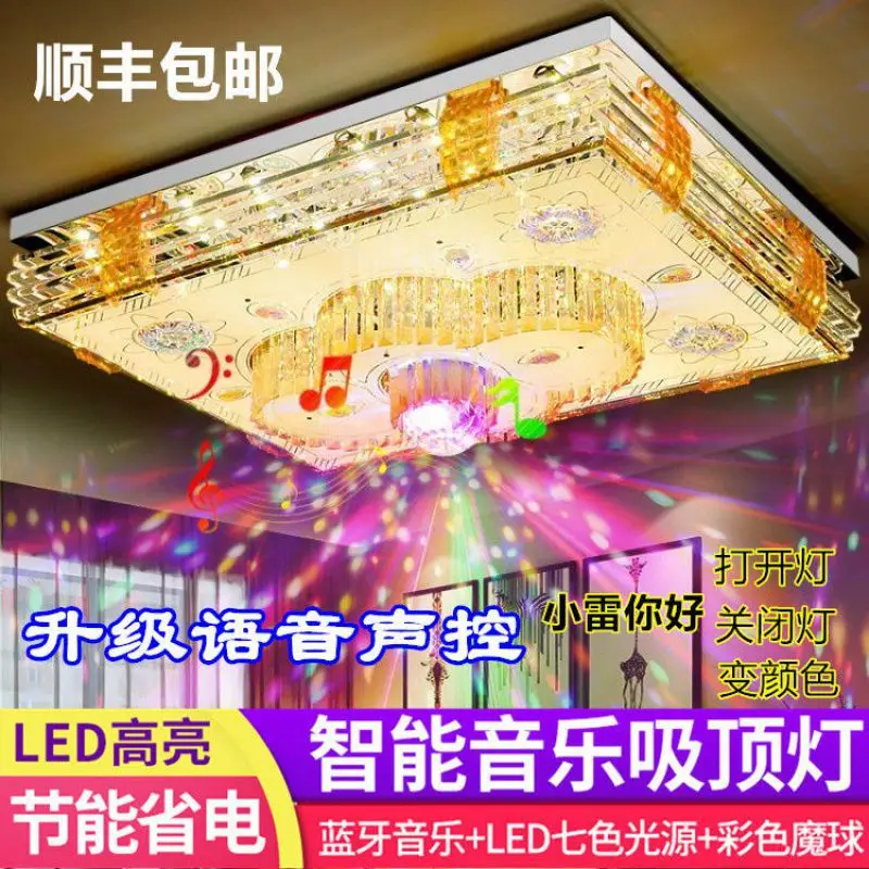 

Современный светодиодный светильник в скандинавском стиле, лампа de techo для промышленного декора, освещение для гостиной, спальни