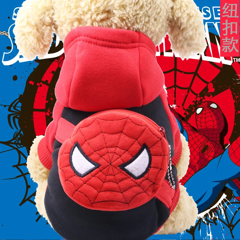 Осенне зимняя одежда для собак подходит маленьких и средних кошелек монет