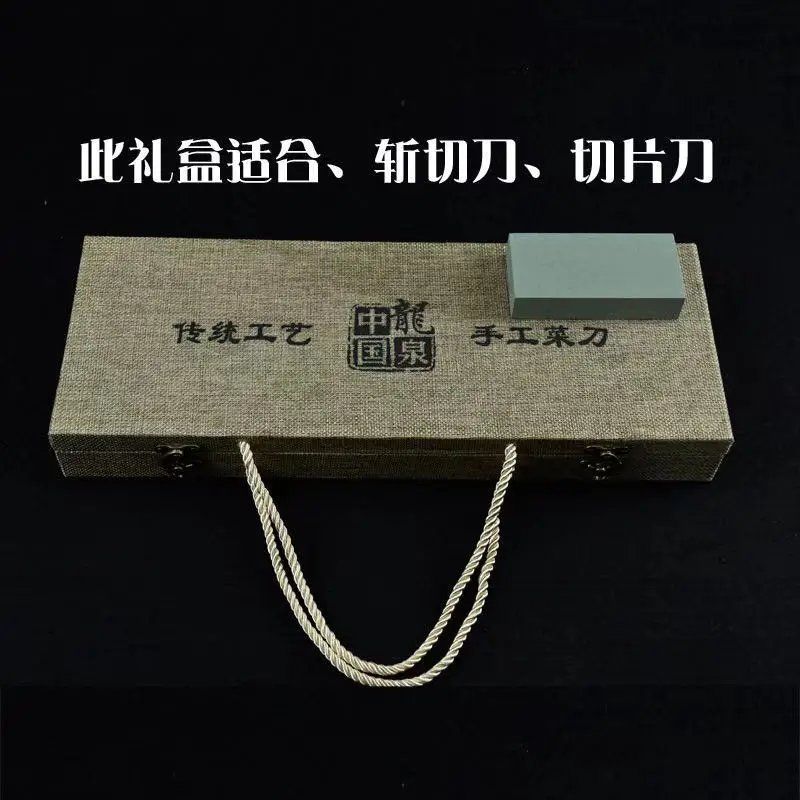 

Дополнительная грузовая связь