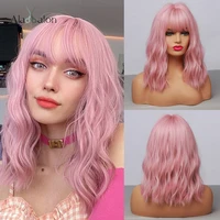 alan eaton medium water wave pink synthetic wigs with bangs women natural heat resistant cosplay shoulder length bob lolita hair